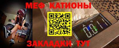 спиды Берёзовский