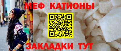 спиды Берёзовский