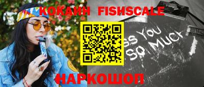 экстази Вязники