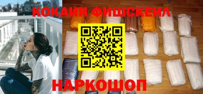спиды Берёзовский
