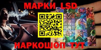 спиды Берёзовский