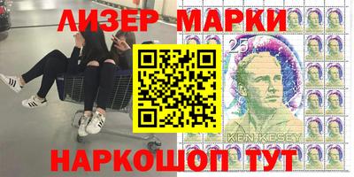 MDMA Бийск