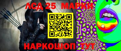 спиды Берёзовский