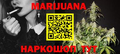 MDMA Бийск