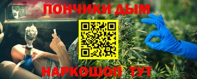 MDMA Бийск