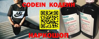 спиды Берёзовский