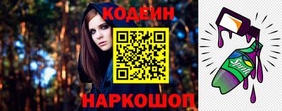 MDMA Бийск