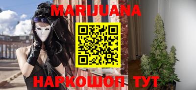 прущие крисы Беслан