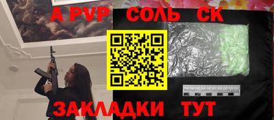 ГАЛЛЮЦИНОГЕННЫЕ ГРИБЫ Вязьма