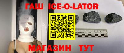MDMA Бийск