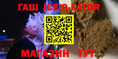 MDMA Бийск