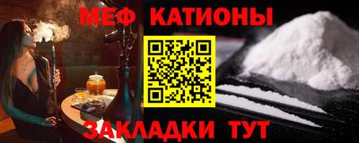 спиды Берёзовский