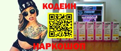 MDMA Бийск