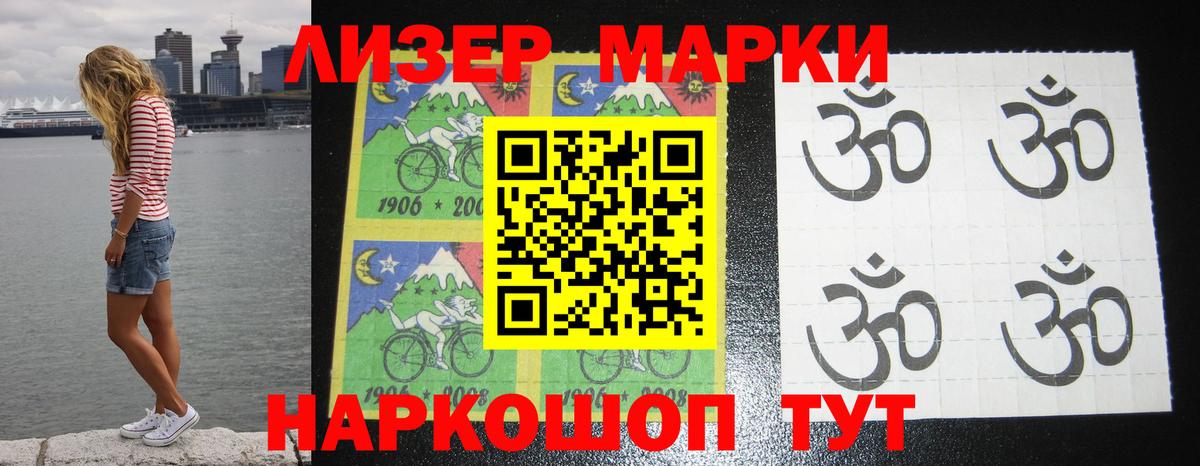 Канаш  ГАШИШ  Вход с VPN  МЕТАМФЕТАМИН  COCAIN  Меф МЯУ МЯУ кристаллы  Гашиш  A PVP СОЛЬ   Марихуана 